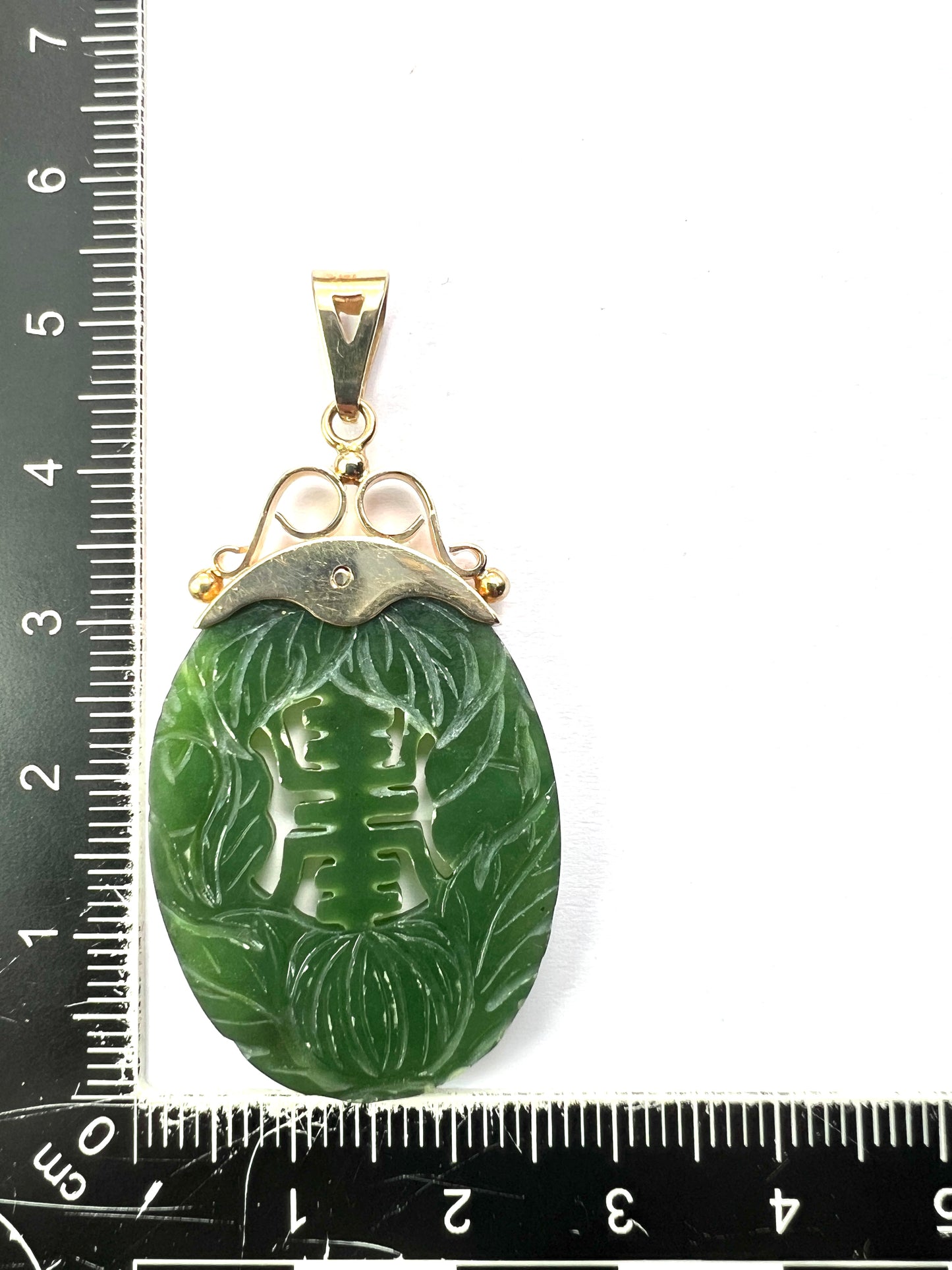 Large Vintage 9CT Gold Pierced Jade Pendant