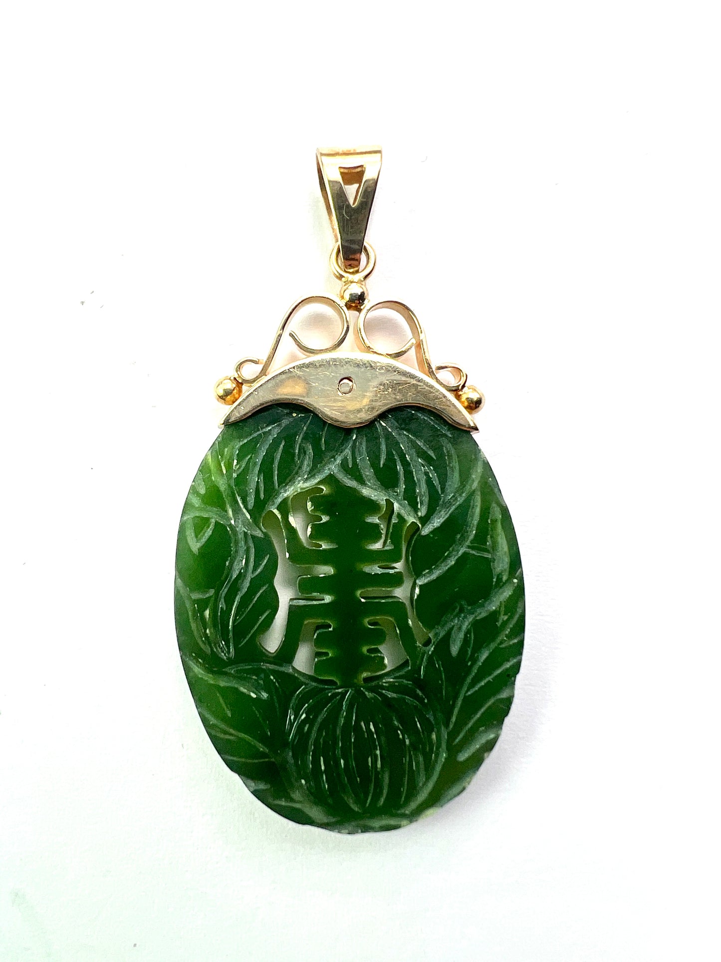 Large Vintage 9CT Gold Pierced Jade Pendant