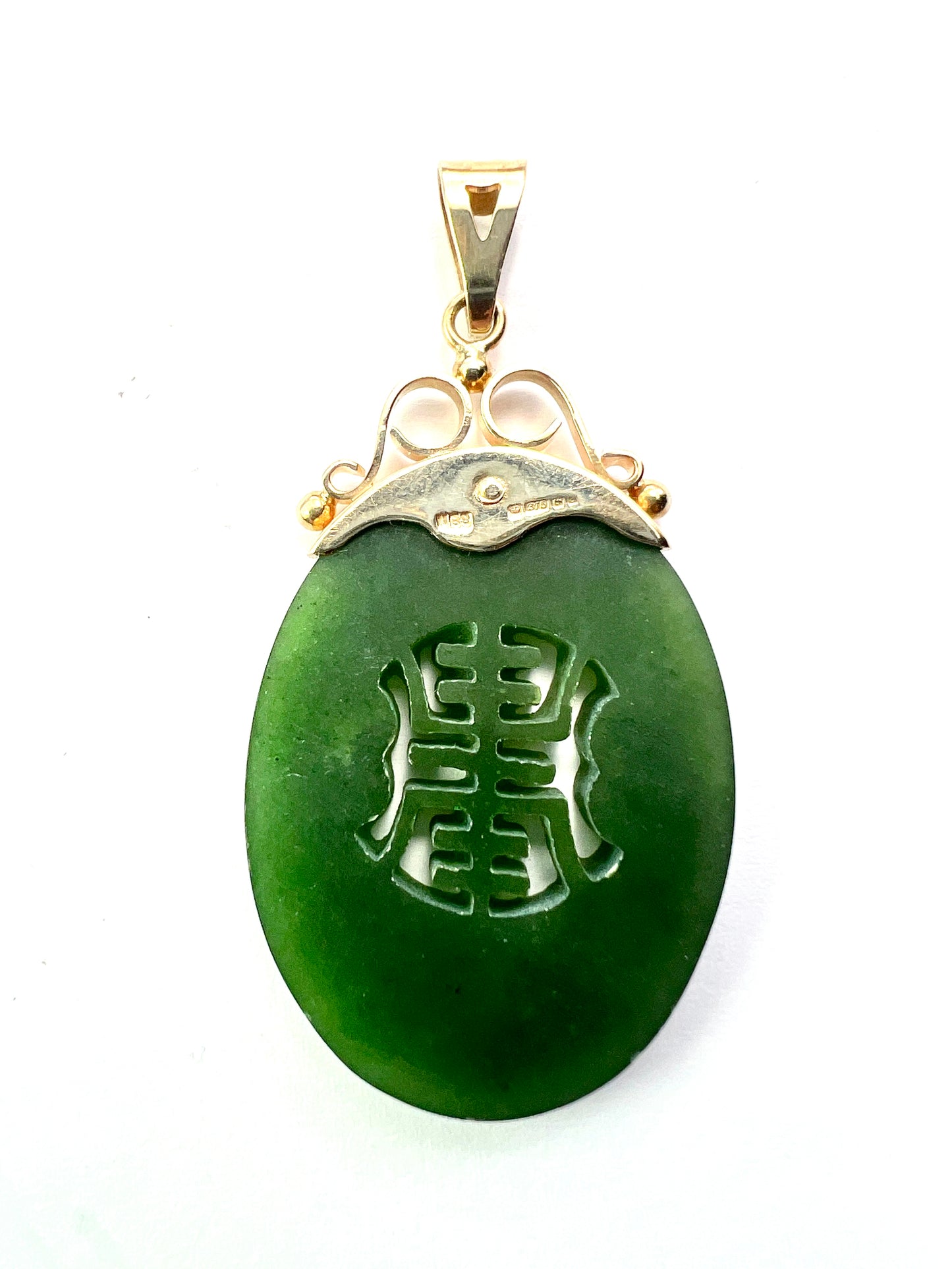 Large Vintage 9CT Gold Pierced Jade Pendant