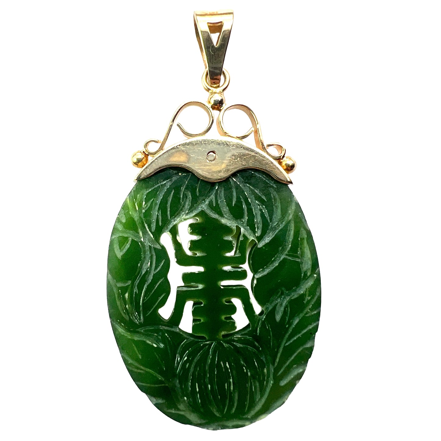 Large Vintage 9CT Gold Pierced Jade Pendant